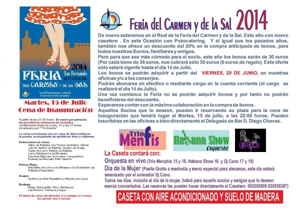 FERIA DEL CARMEN Y DE LA SAL 2014